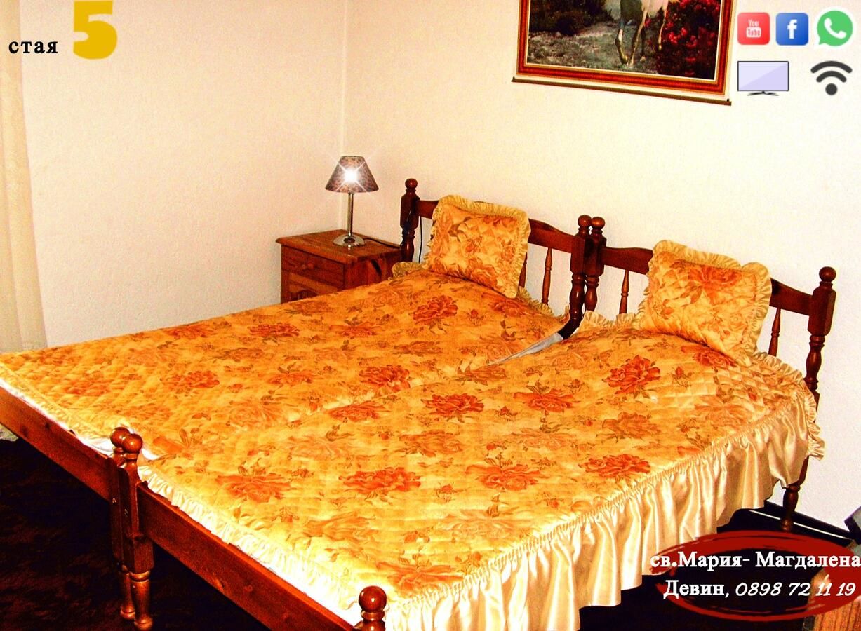 Гостевой дом Guest House St Mariya Magdalena Девин