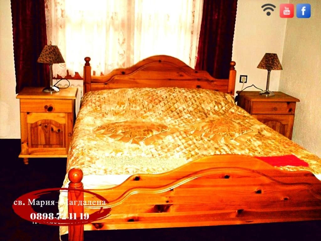 Гостевой дом Guest House St Mariya Magdalena Девин